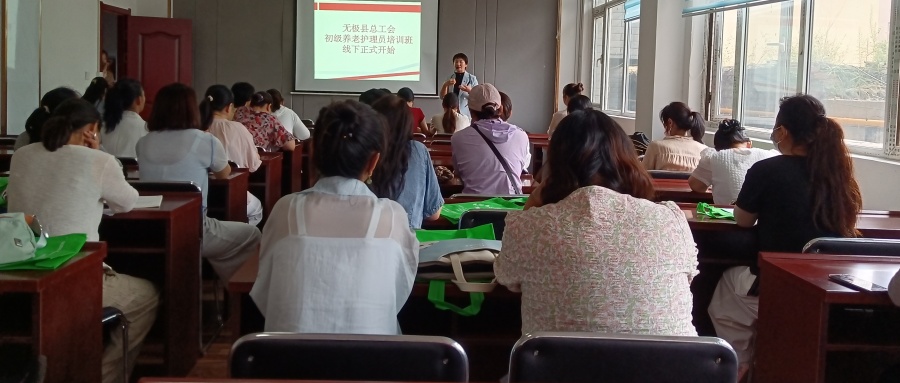 微信图片_20250910102404_25_376_副本.jpg