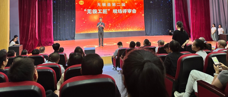 微信图片_20250910135139_96_72_副本.jpg