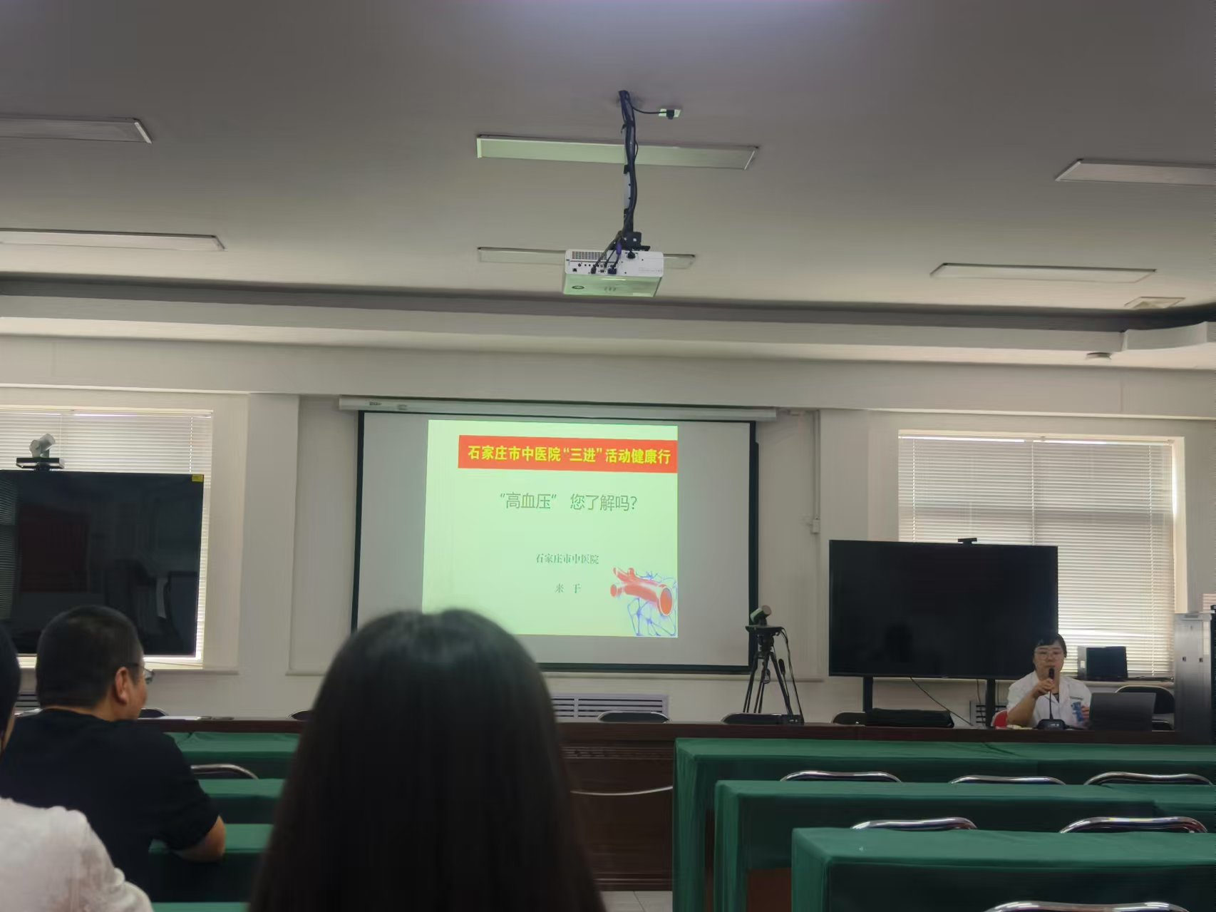 微信图片_20250808160330_17.jpg
