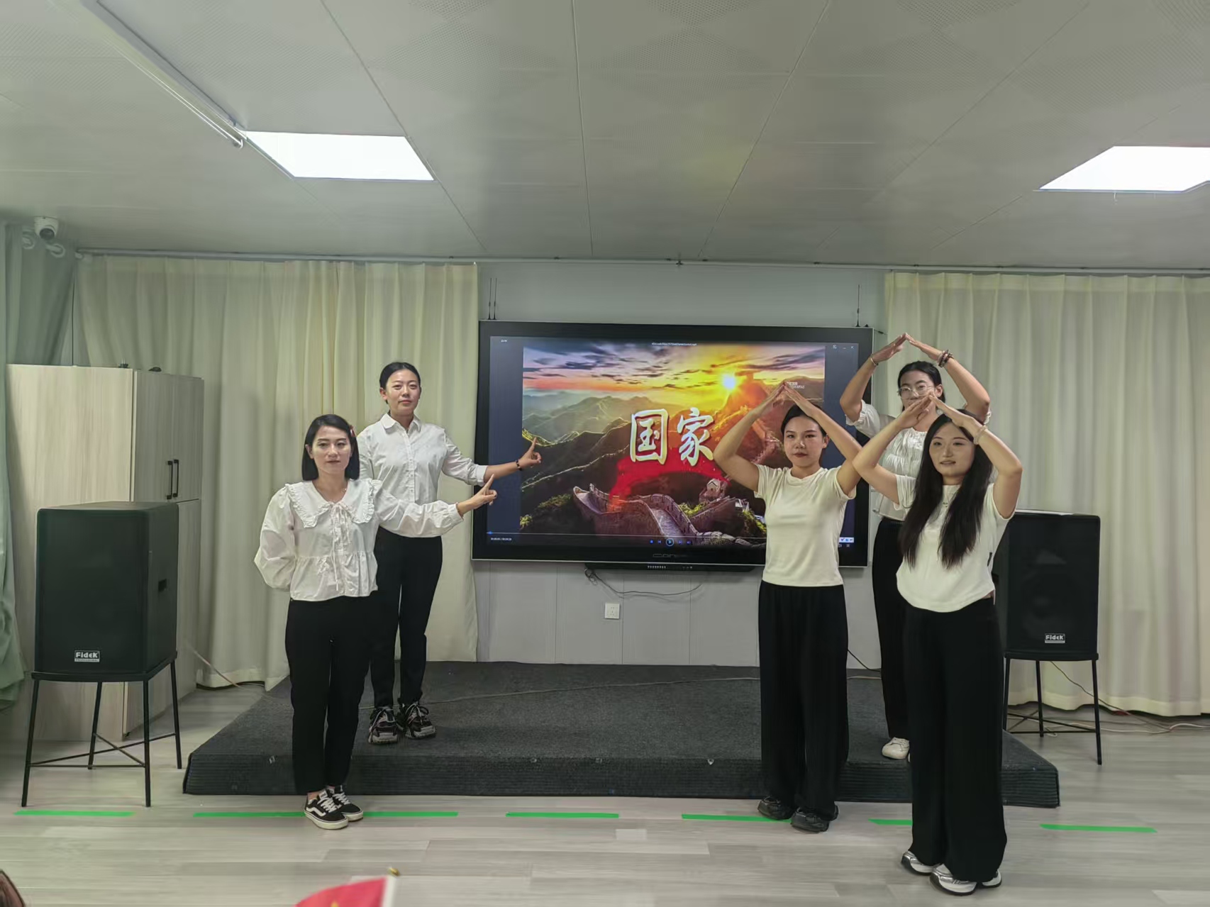微信图片_20250911085451_84_24.jpg