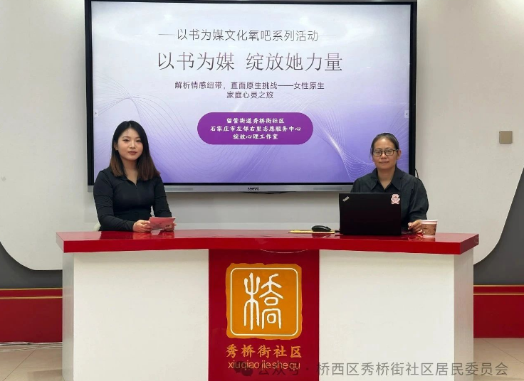 微信图片_20250911143307.png