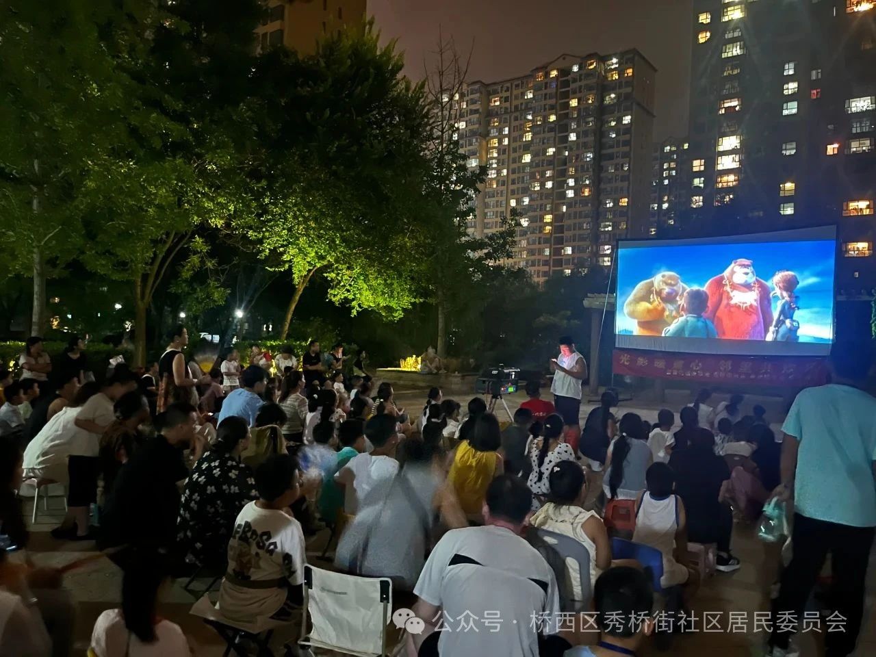 微信图片_20250911141856.jpg