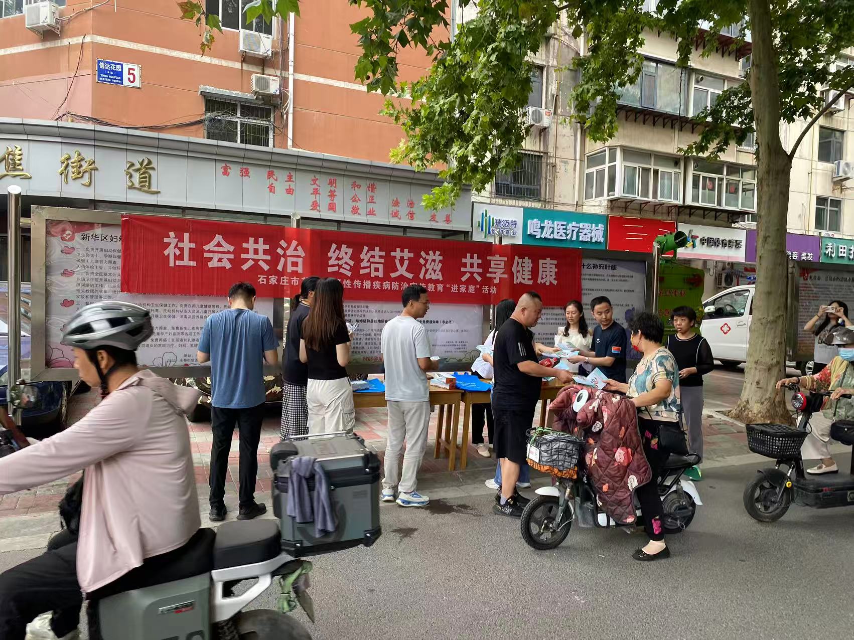 微信图片_20250912101521.jpg