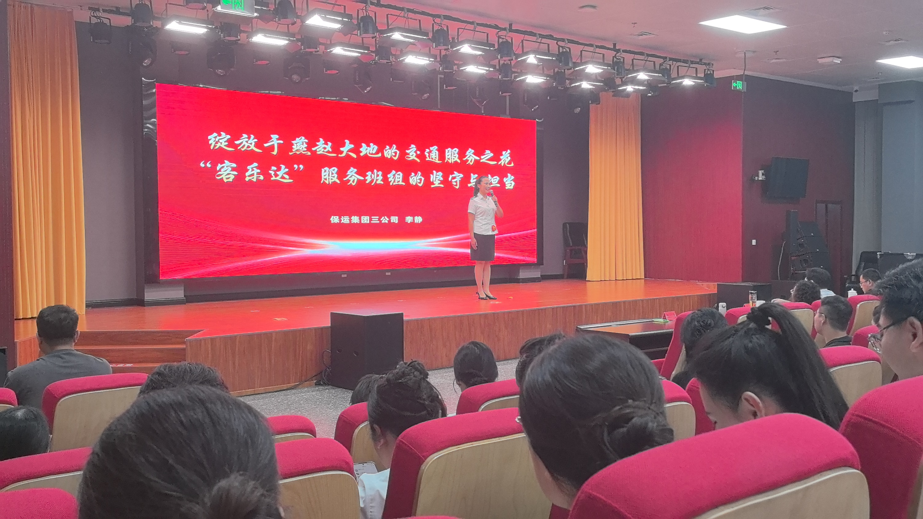 微信图片_20250905152443_114_170.jpg