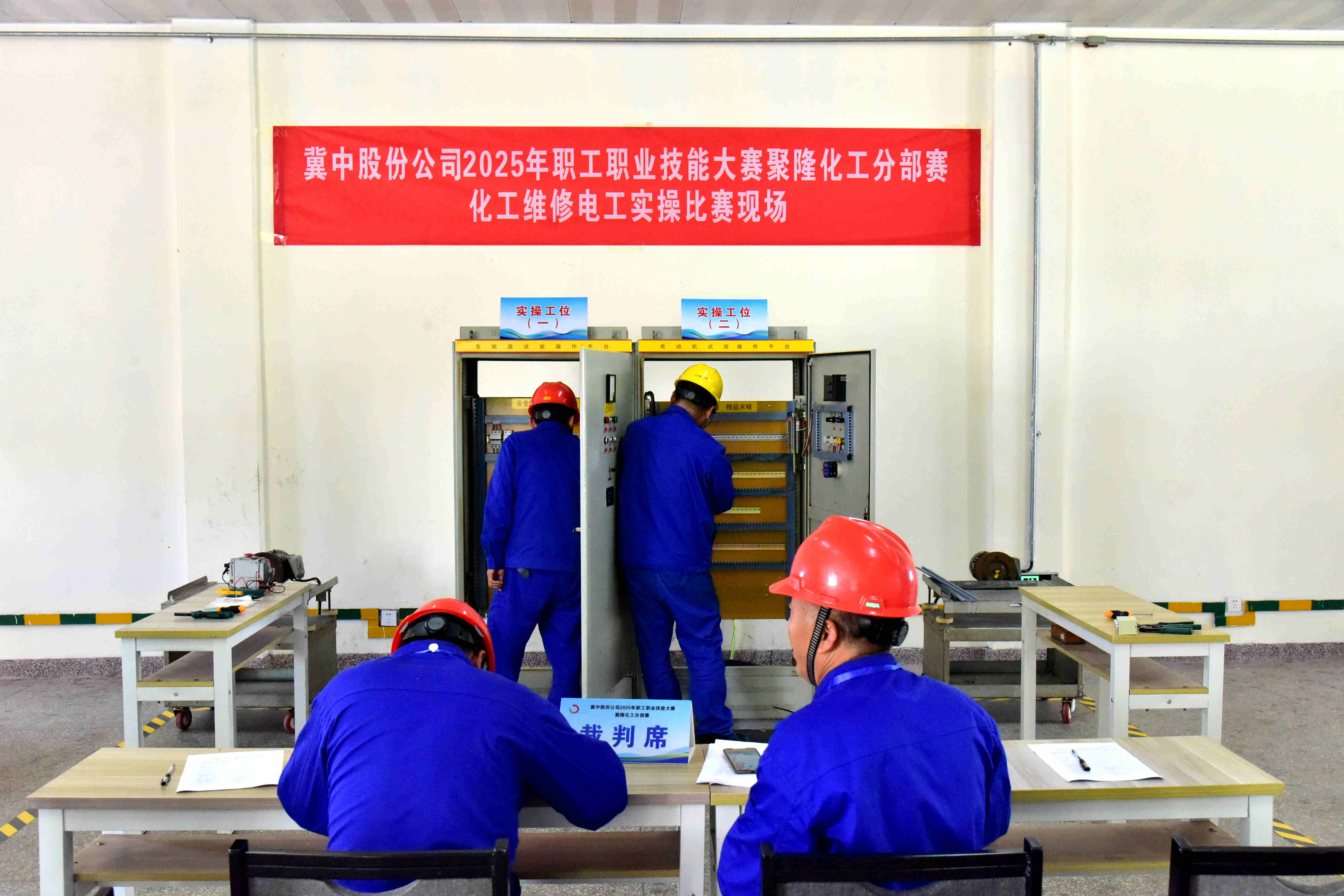 维修电工实操比赛3_副本.jpg