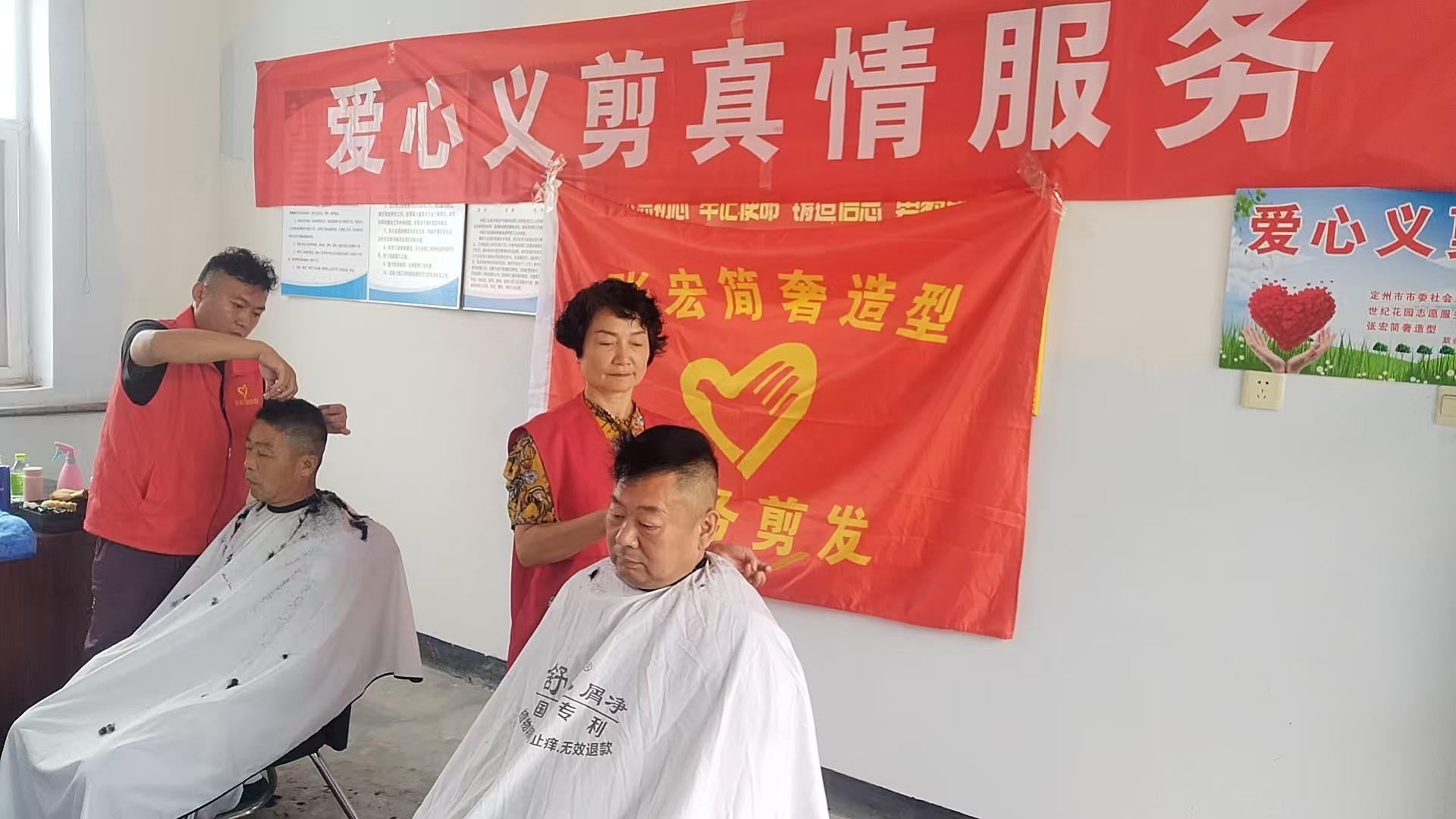 微信图片_20250912152445.jpg