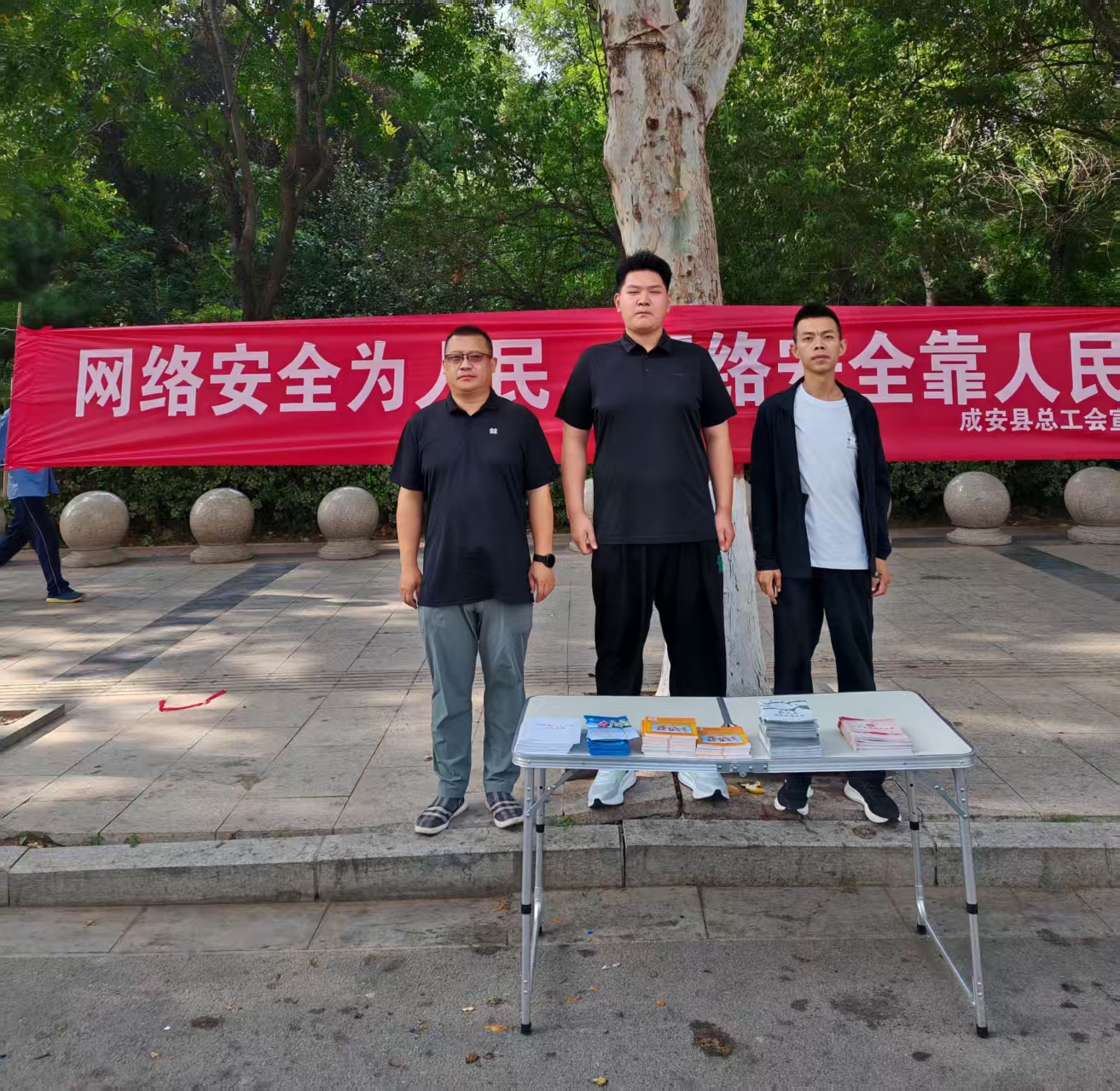 微信图片_20250915101736.jpg