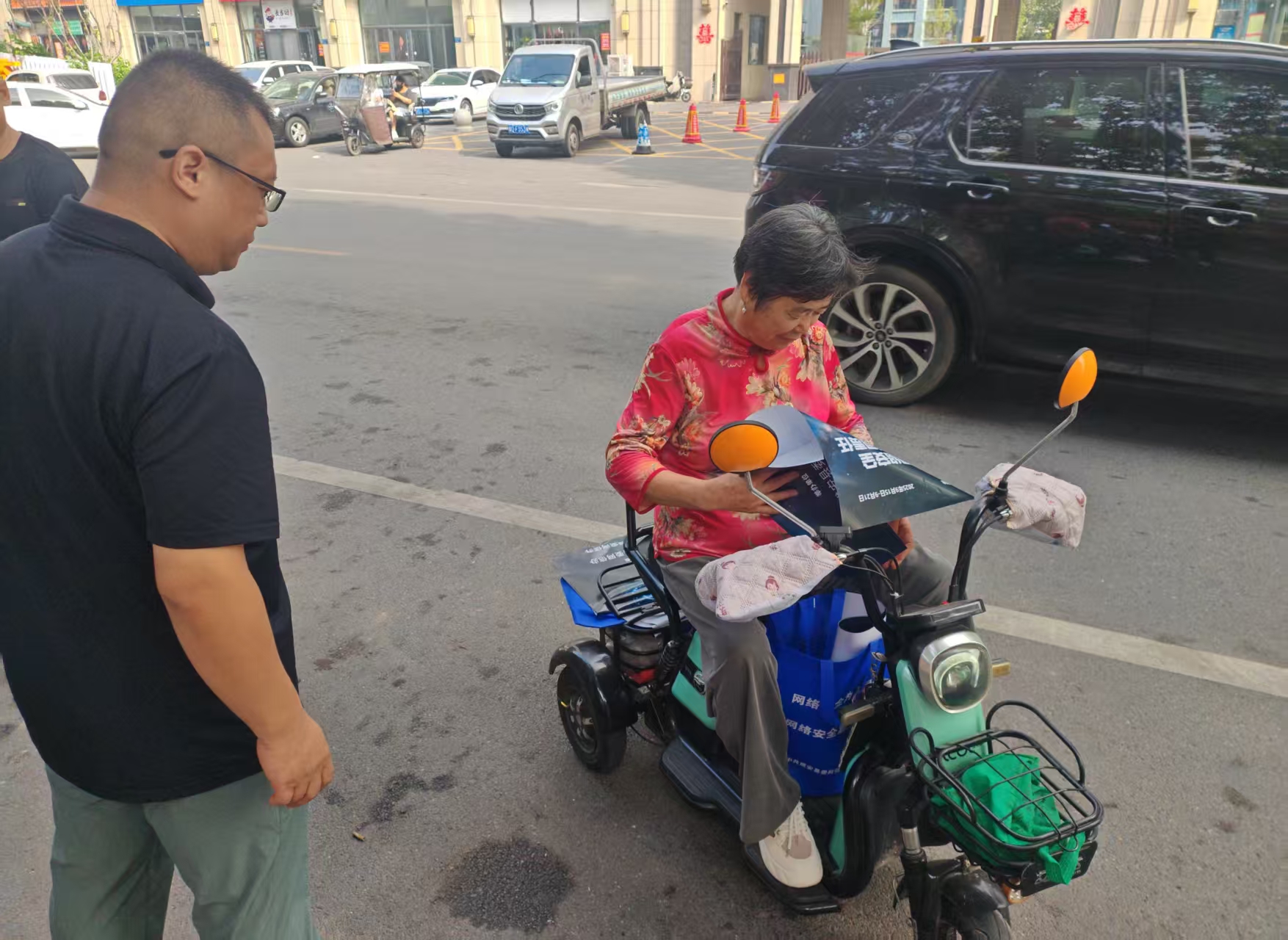 微信图片_20250915101921.jpg
