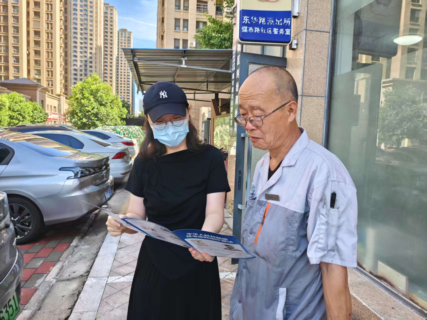 微信图片_20250903133059.jpg