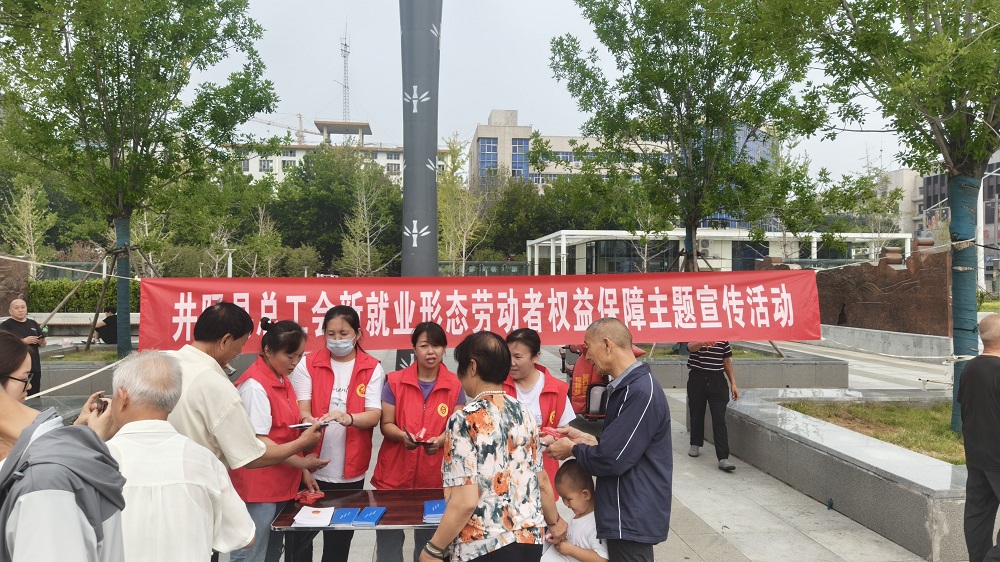 微信图片_20250916161700.jpg