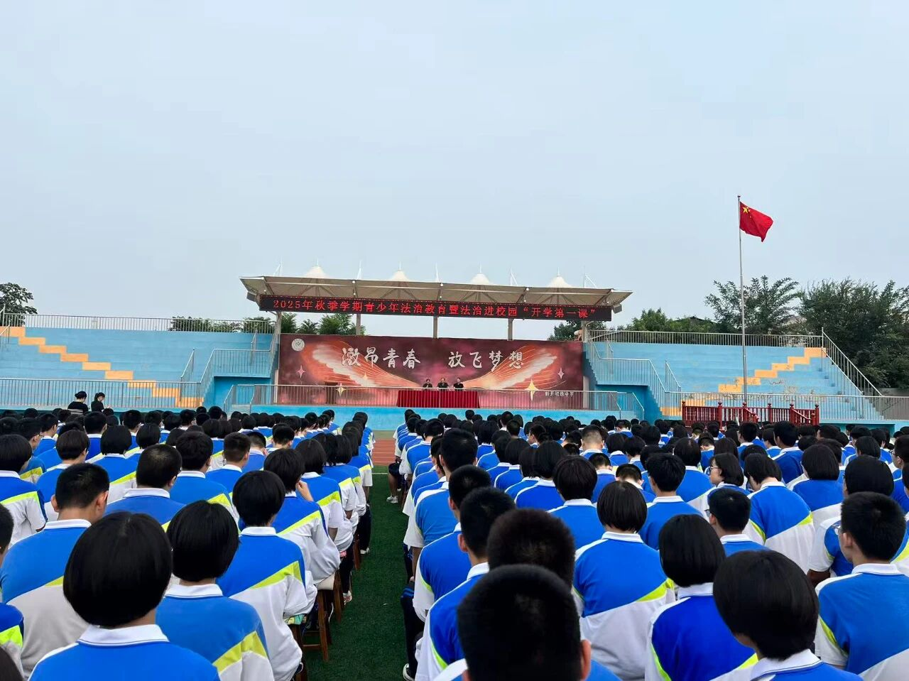 图片5.png