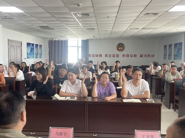微信图片_20250917170658_103_115.jpg