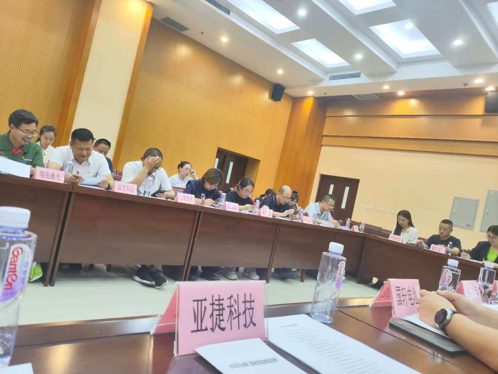 微信图片_20250918093816_10_2.jpg