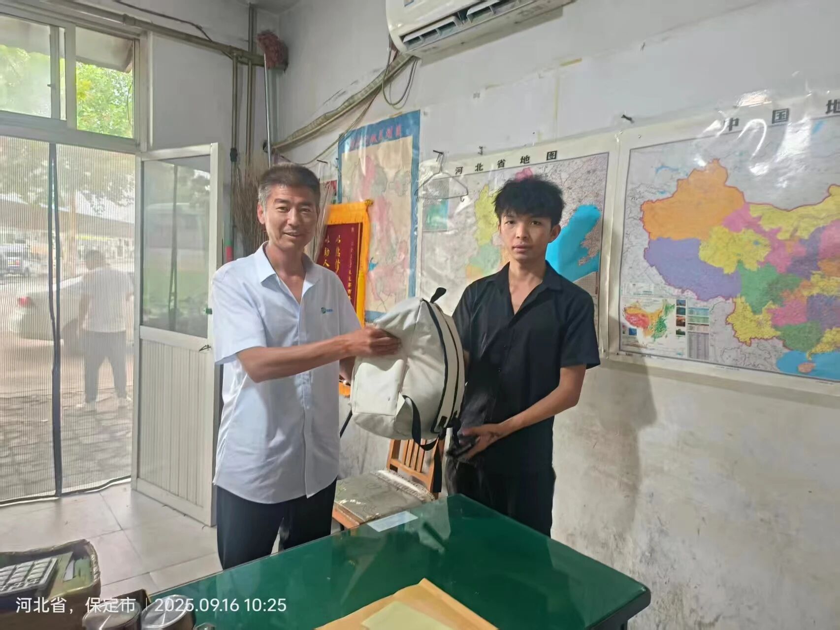 微信图片_20250917090838.jpg