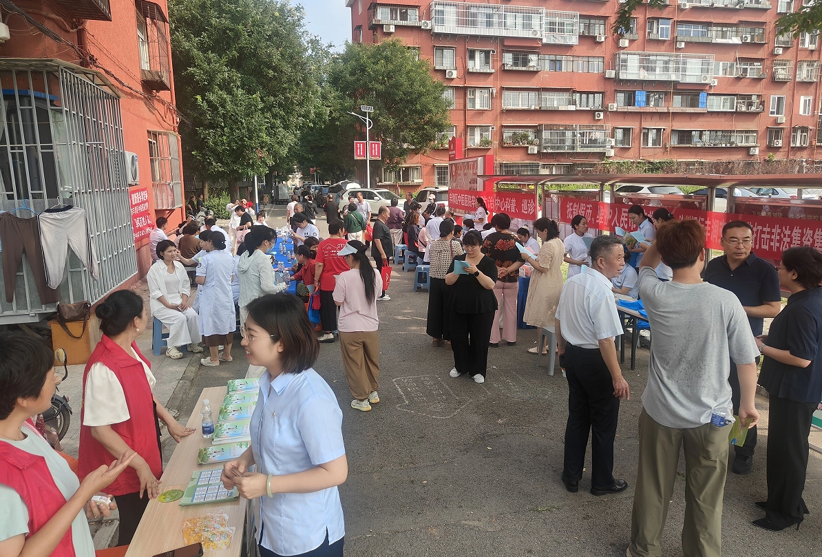 微信截图_20250918103133.png