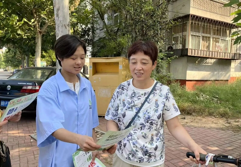 微信截图_20250919155849.png