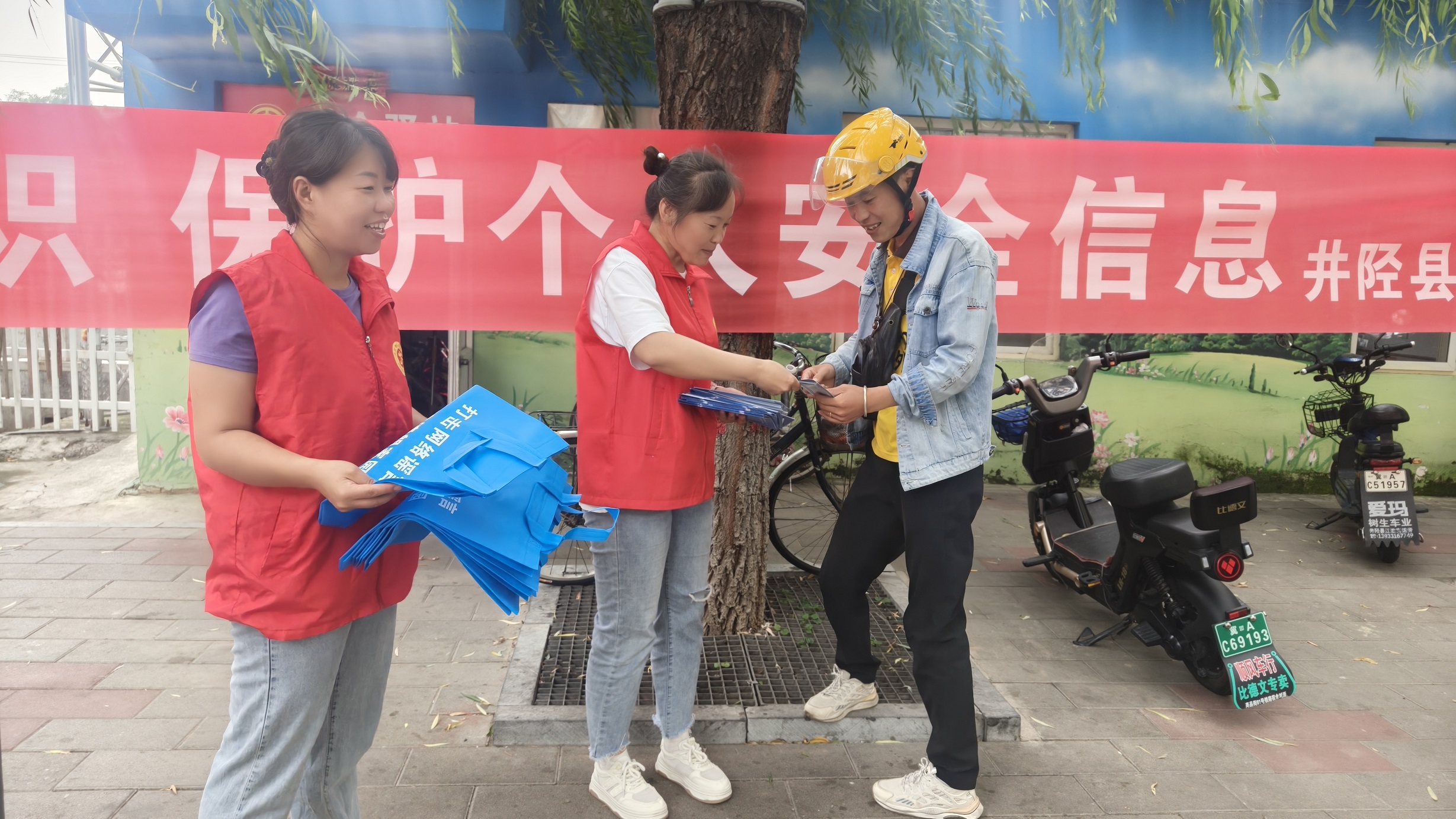 微信图片_20250923094143.jpg