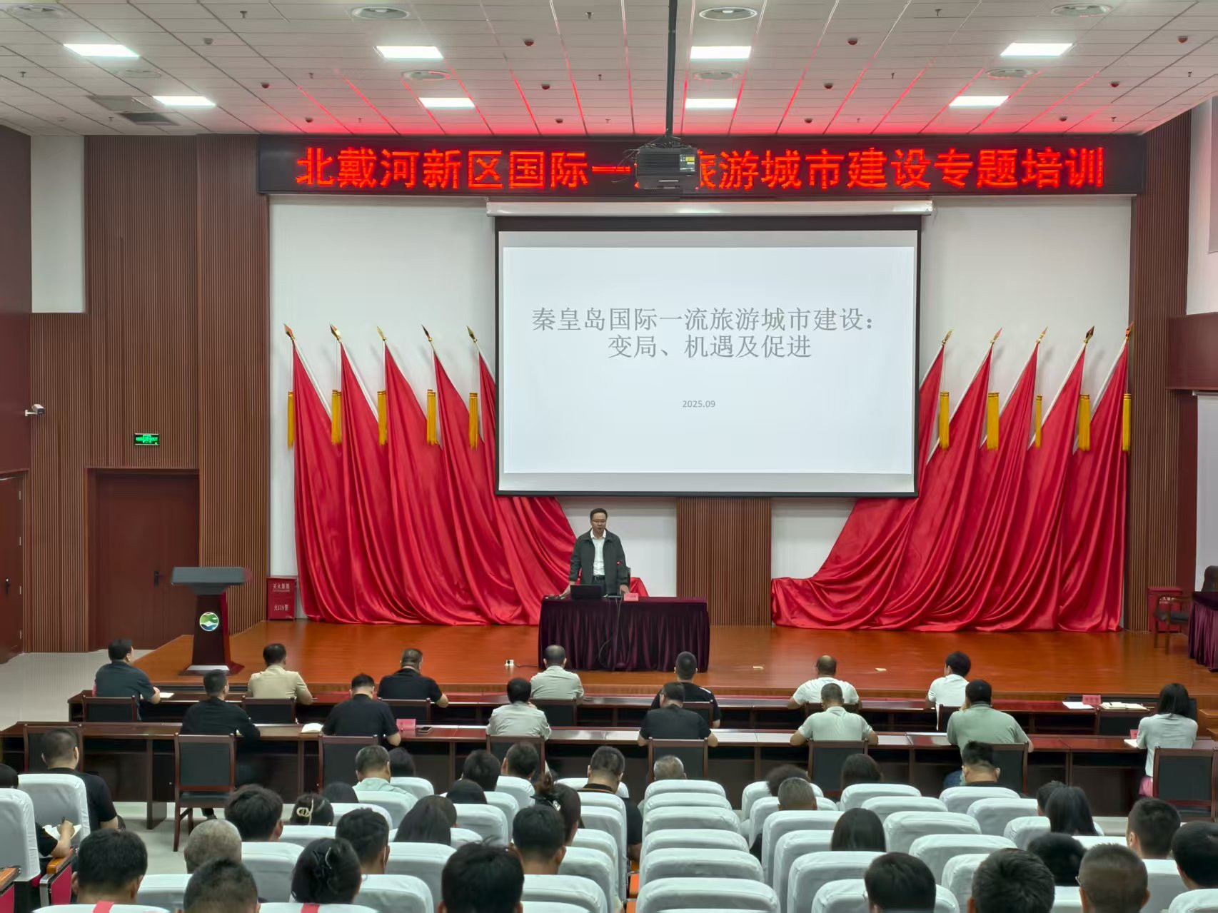 b26915abb537542faf74730eabd8d76_副本.jpg