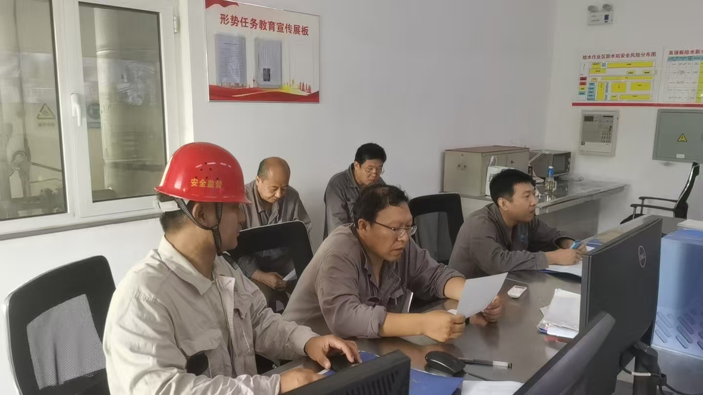 微信图片_20250829091359_460_150.jpg