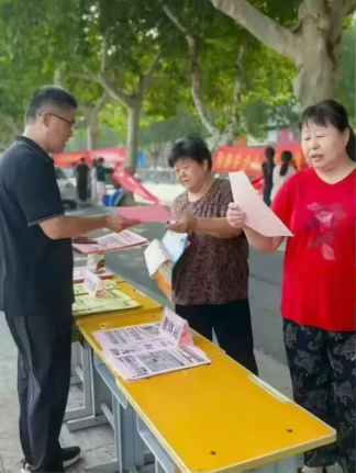 微信图片_20250925085229_376_207.png