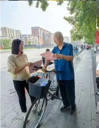 微信图片_20250925085229_377_207.png