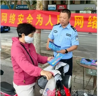 微信图片_20250925091418_389_207.png