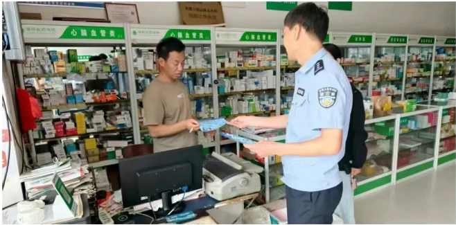 微信图片_20250925091419_390_207.png