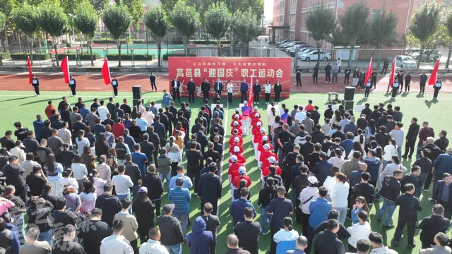 微信图片_20250925134829.jpg