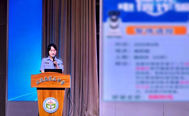 微信图片_2025-09-22_190953_629.jpg