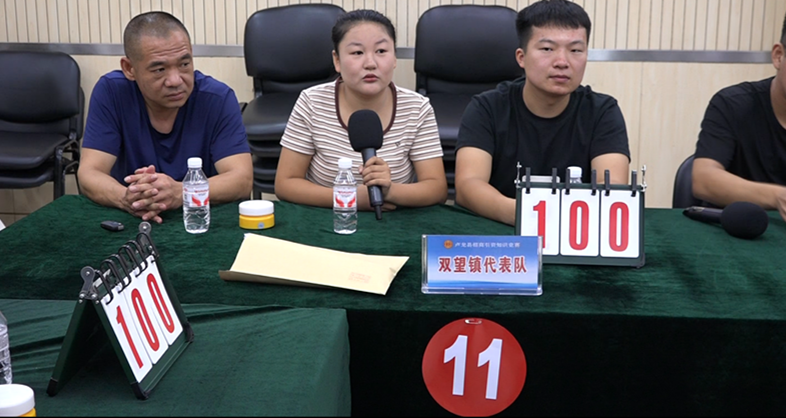 微信图片_20250905135505_副本.png