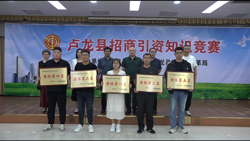 微信图片_20250905135507_副本.png
