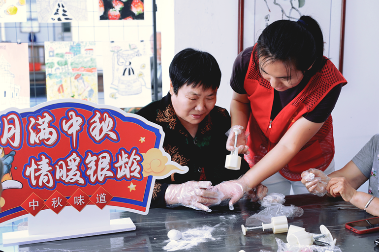 图片3.png