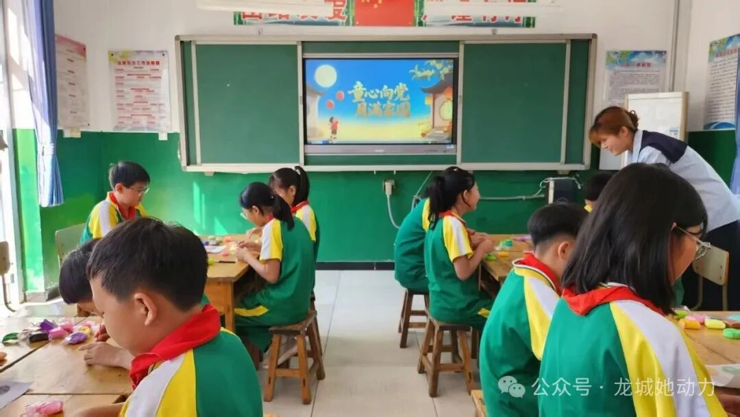 图片3.png