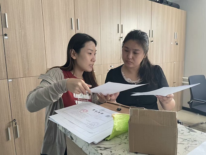 微信图片_20251010100345_24.jpg