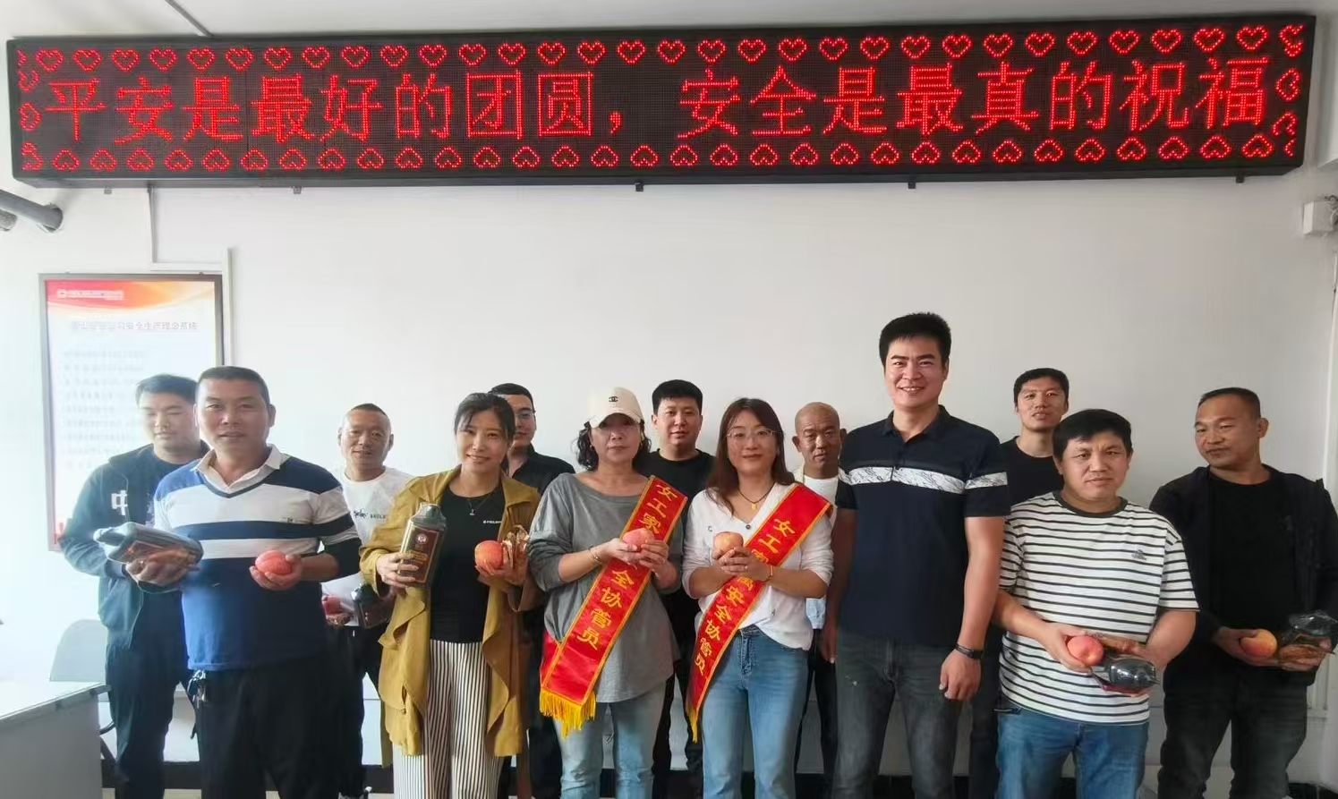 微信图片_20250929172016_101_31.jpg