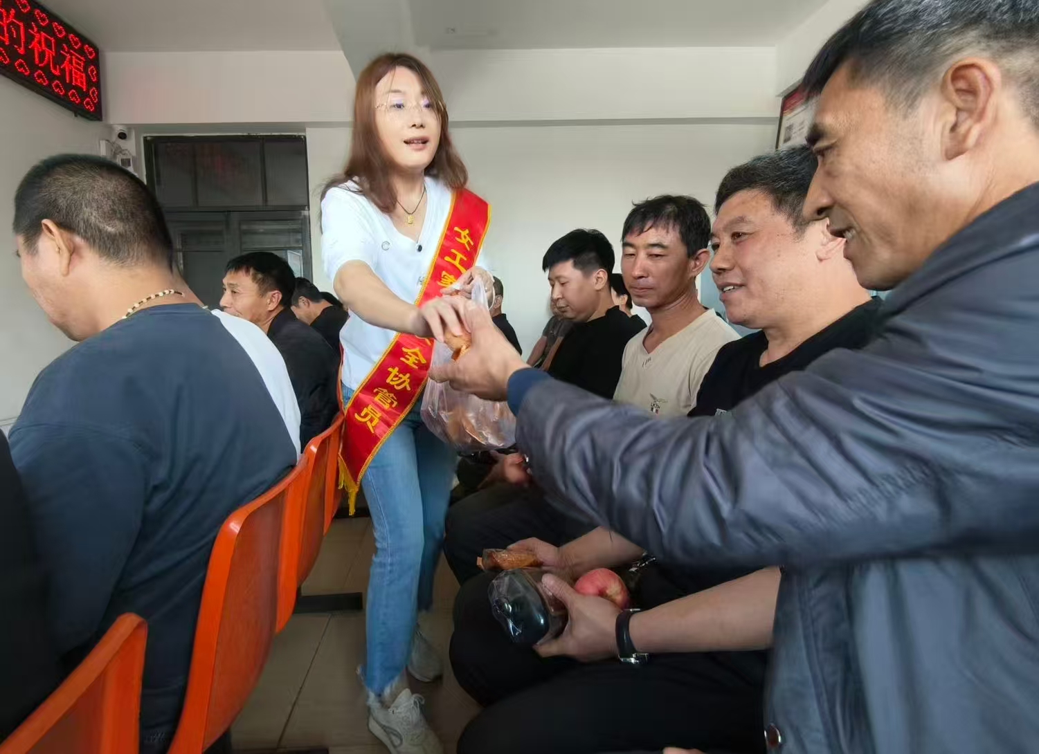 微信图片_20250929172040_103_31.jpg