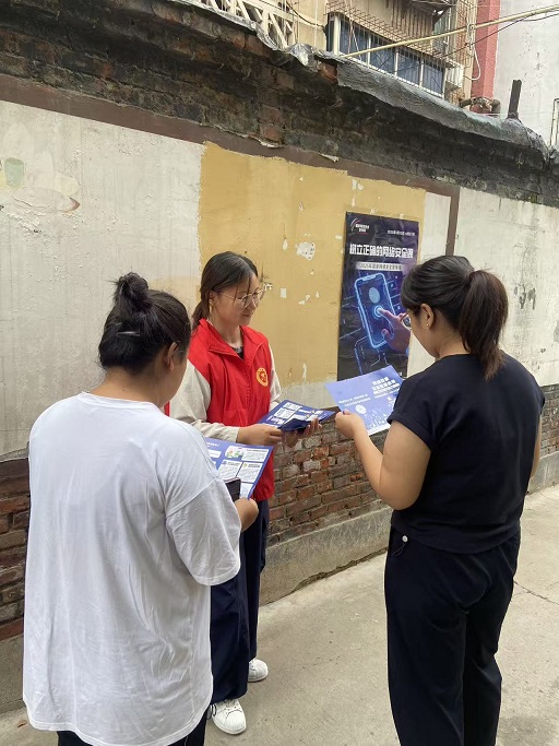 网络数据安全宣传5.jpg