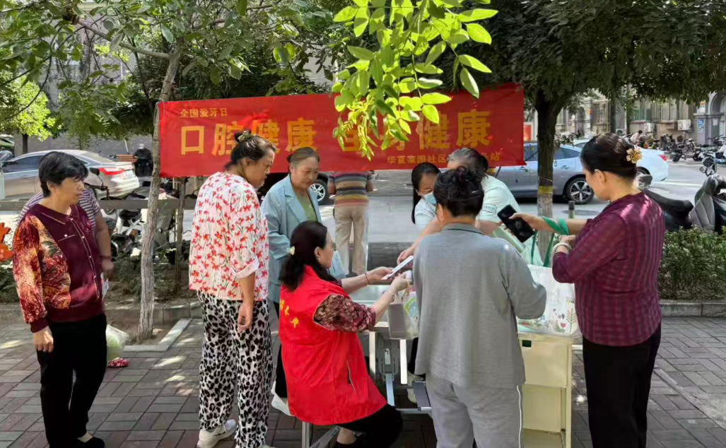 微信图片_20251014111141.png