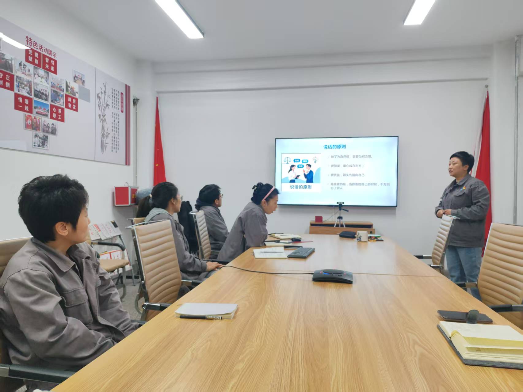 读书分享会.jpg